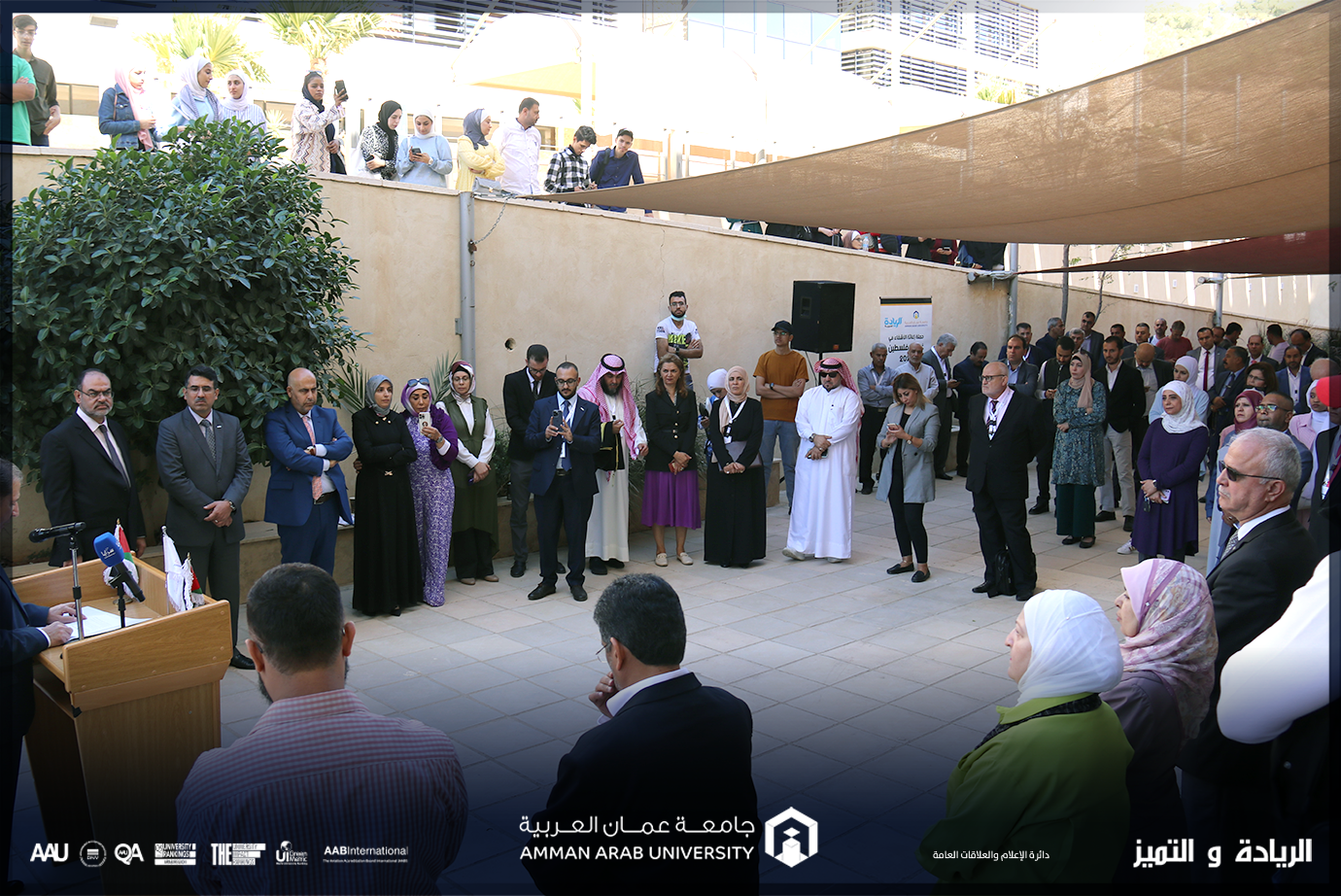 بالصور  ..  جامعة عمان العربية وجمعية الريادة الخيرية يطلقان حملة إغاثة الأشقاء في غزة - فلسطين 