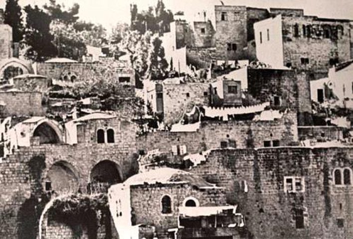 بالفيديو  ..  تعرف على قرى مهجرة 1948 قضاء القدس 