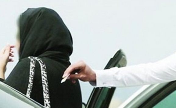 تعرض سعودية للتحرش من مديرها الهندي الذي رفضت الزواج به شؤون خليجية وكالة أنباء سرايا 