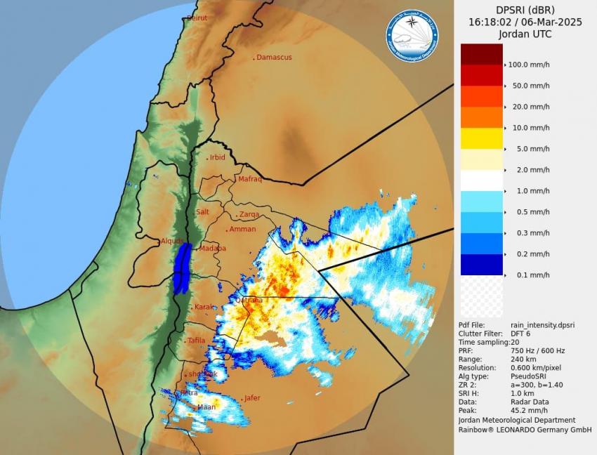 الارصاد: غيوم ماطرة رعدية يصحبها هطولات برد غزيرة