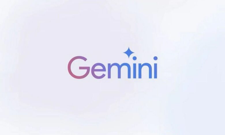 مثل ChatGPT ..  جوجل تضيف ميزة “الذاكرة” إلى روبوت Gemini