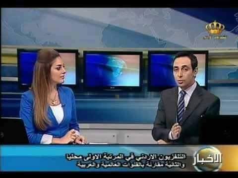 بالصور  ..  ناشطون يسخرون من التلفزيون الاردني حول حصوله على المرتبة الاولى محلياً والثاني عالمياً