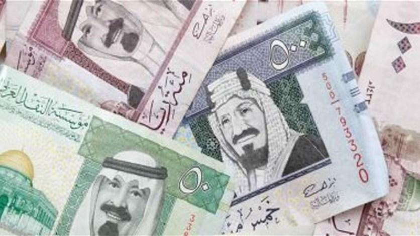 السعودية تطرح عملة ورقية جديدة من فئة 200 ريال