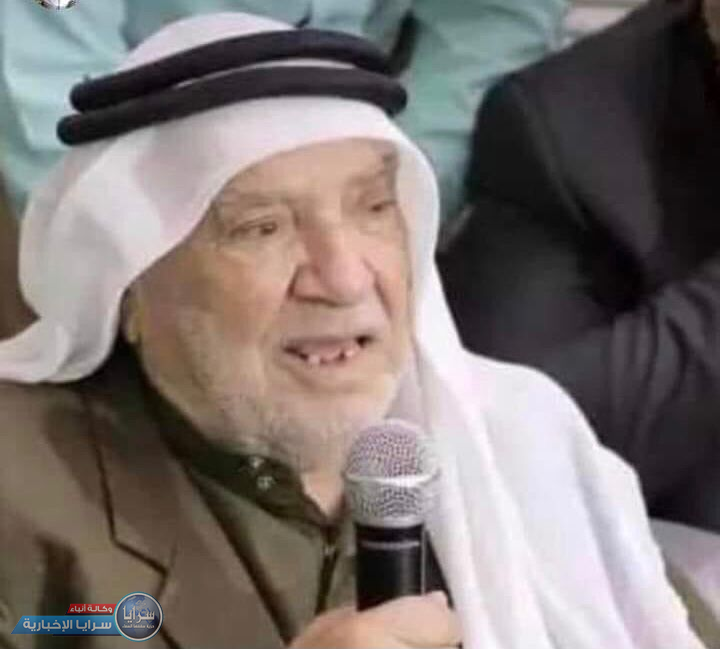 الحاج محمد عبدالعزيز فلاح العضايلة ( أبو عدنان ) في ذمة الله 