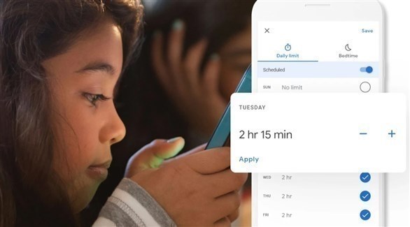 غوغل تطلق تدابير جديدة لتكون أكثر أماناً للأطفال والمراهقين