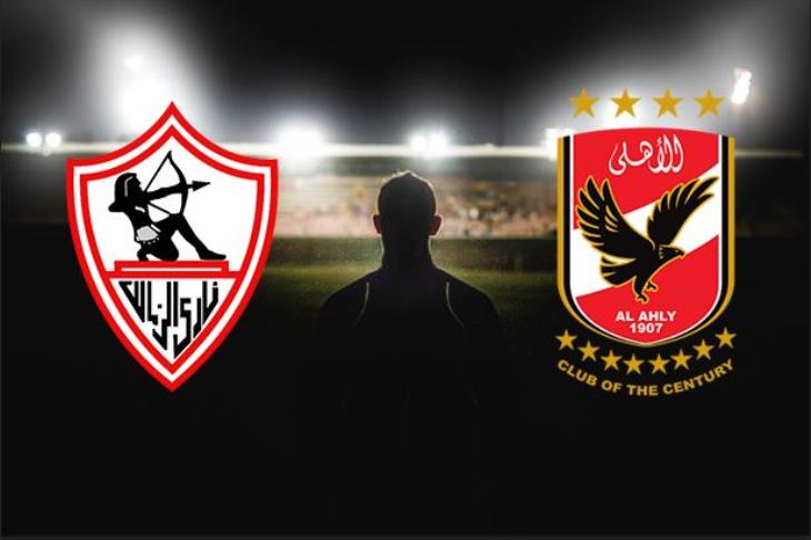 مصر ..  إيقاف تنفيذ حبس رئيس نادي الزمالك بتهمة سب رئيس الأهلي