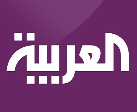 وسم "العربية شريك في الإبادة" يعتلي منصات التواصل  ..  اتباع لرواية العدو ومهاجمة مستمرة للمقاومة