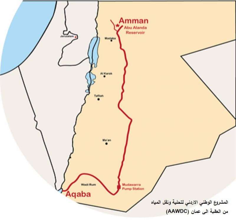 النائب العلاقمة لـ "سرايا": الناقل الوطني سيرى النور بحلول عام 2027 وتكلفة المشروع تصل الى 3 مليار دينار