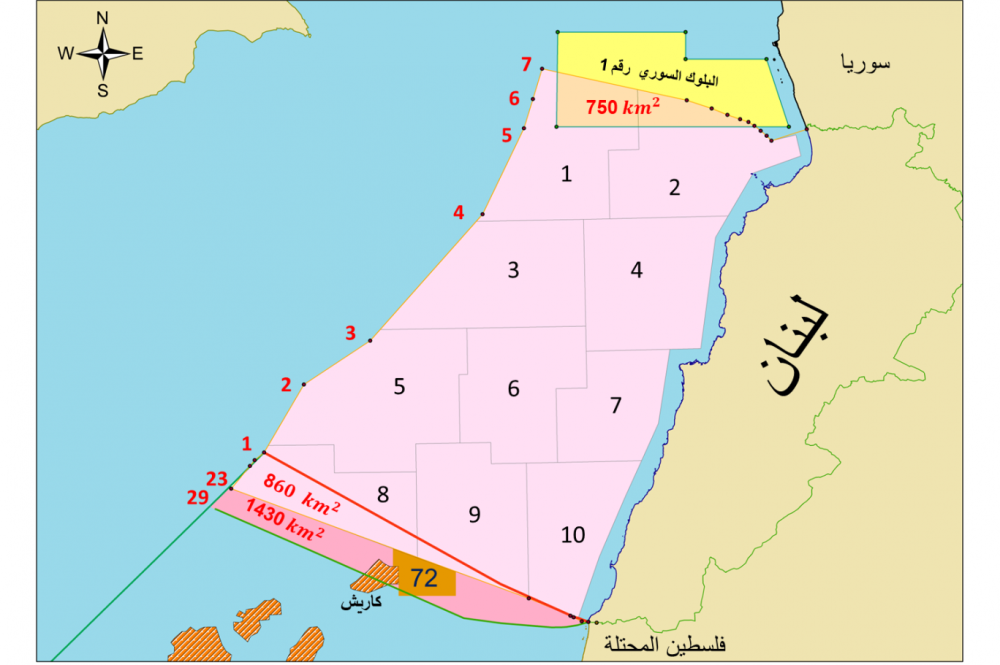  عن ترسيم الحدود البحرية مع الاحتلال ..  لبنان "مطمئن" ويتوقع "اتفاقا تاريخيا"