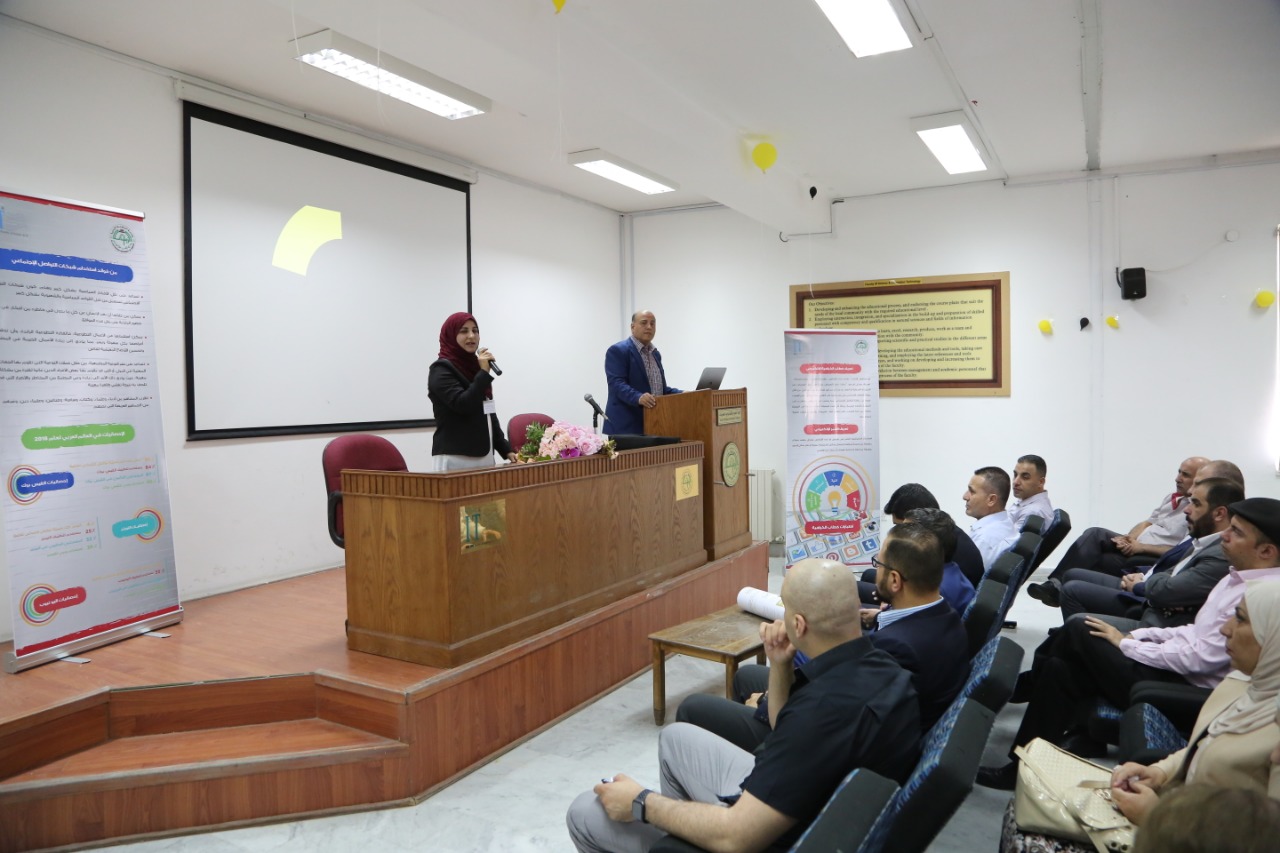 ورشة تعريفية في جامعة الزيتونة الاردنية عن جائزة ولي العهد لأفضل تطبيق خدمات حكومية