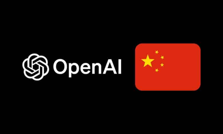 OpenAI تحظر حسابات صينية في ChatGPT