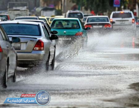 الارصاد: أمطار متفرقة اليوم الأربعاء وتحذير من الإنزلاق والضباب