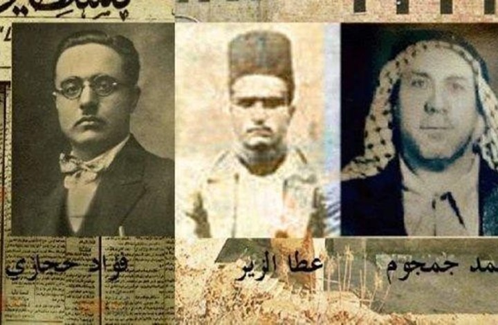 بالفيديو والصور  ..  عطا الزير محمد جمجوم فؤاد حجازي  ..  3 رجال تسابقوا على الموت