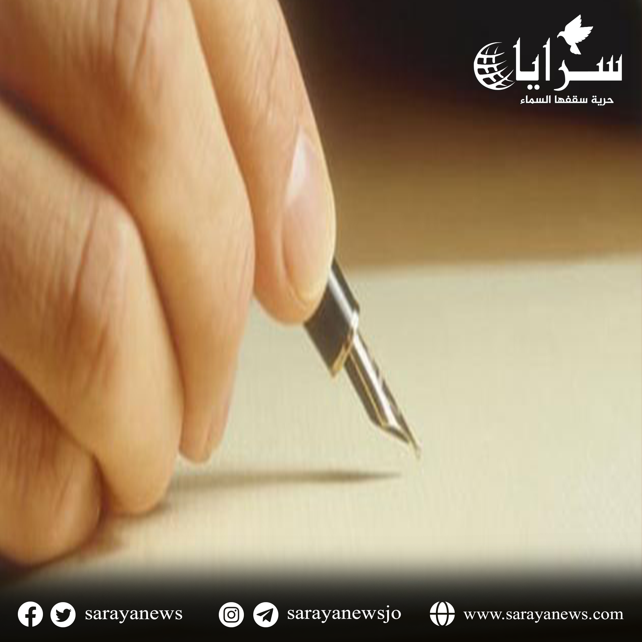 "إسرائيل" الدولة الدُميَة ..  عفوا الكيان الدُميَة!