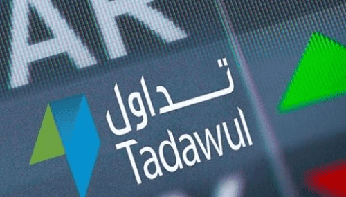 السعودية رئيسا لاتحاد البورصات العربية