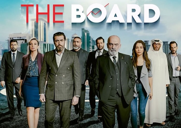 يجمع ممثلين سوريين وعرب ..  تفاصيل وموعد عرض مسلسل "The Board"