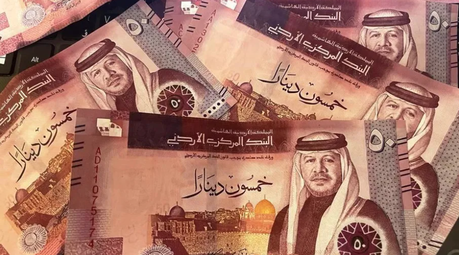 ارتفاع الطلب على الدينار الأردني بسوق الصرافة القطري