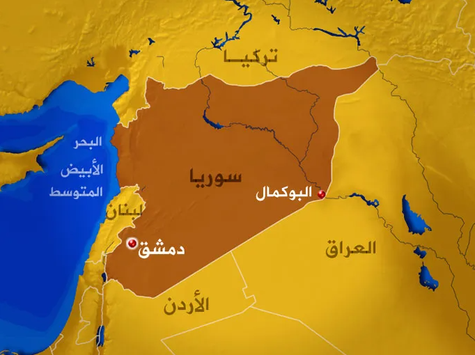 وسائل إعلام: قوات تتبع للنظام السوري في البوكمال انسحبت مع معداتها وسلمت نفسها للجيش العراقي