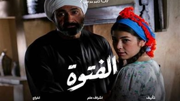 أبرزهم ليلى أحمد زاهر وتيام مصطفى قمر ..  أبناء الفنانين في دراما رمضان