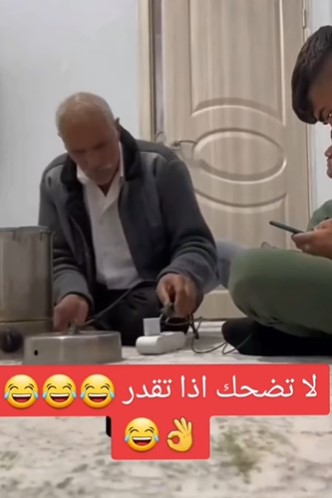 مقلب مضحك ومفاجئ من شاب لوالده - فيديو 