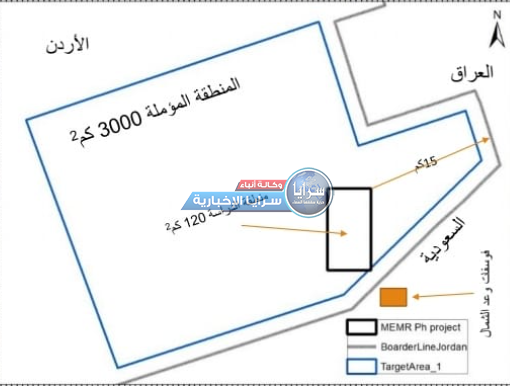 دراسة لإنشاء مدينة صناعية أردنية بمسمى "وعد الشرق" في منطقة الريشة بمساهمة الأردنيين ومشاركة حكومية