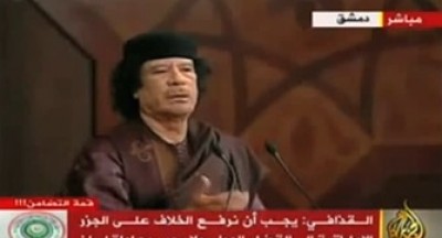 بالفيديو  ..  القذافي قالها في قمة دمشق "الدور جاي عليكم" وضحك منها الأسد