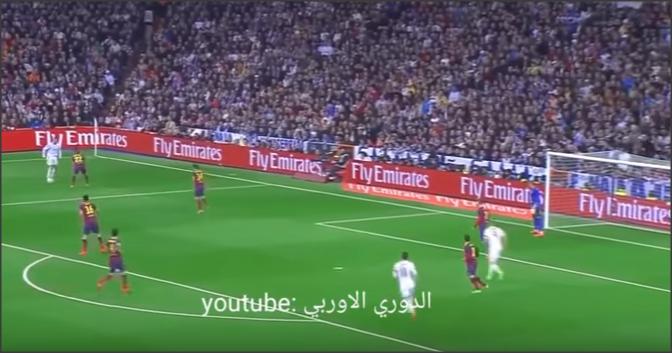 بالفيديو .. اجمل مباراة في تاريخ الكلاسيكو