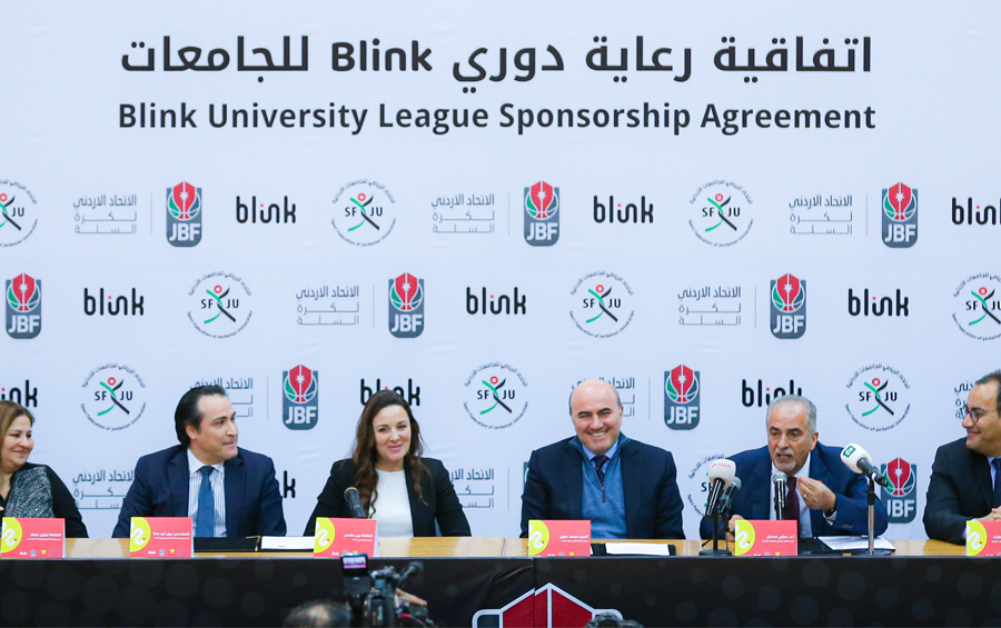 الإعلان رسمياً عن دوري الجامعات بالتعاون مع BLINK والاتحاد الرياضي للجامعات الأردنية