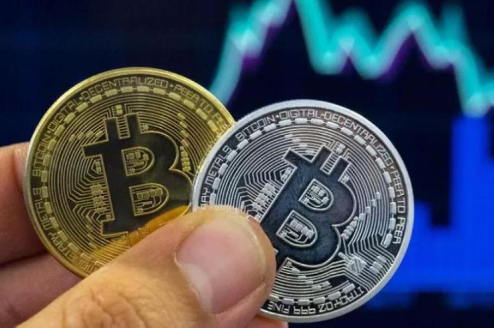 بتكوين تهبط 7.4% وتصل إلى 32094 دولارا 