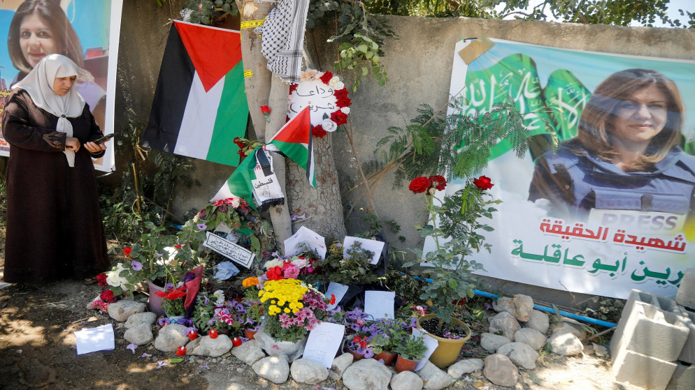 الخارجية الفلسطينية: بيان جيش الاحتلال الإسرائيلي محاولة للتهرب من المسؤولية عن مقتل أبو عاقلة