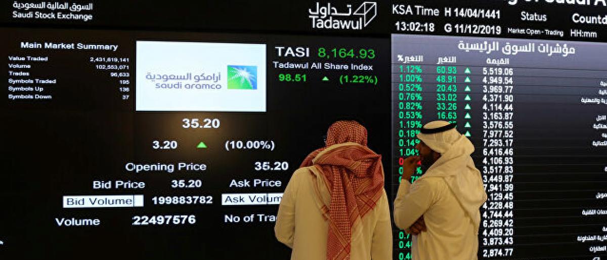 السعودية  ..  إدراج 29 شركة بهيئة سوق المال في 2021