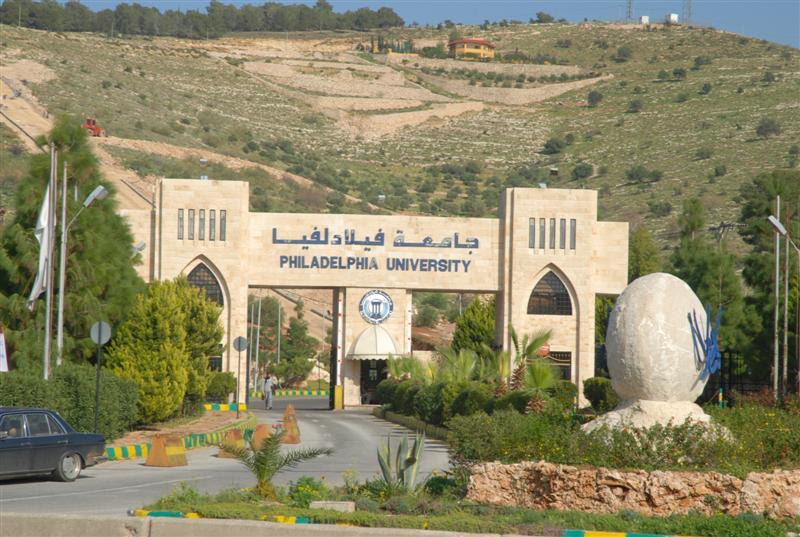 فيلادلفيا تسعى لزيادة مساحة الرقعة الخضراء في الجامعة