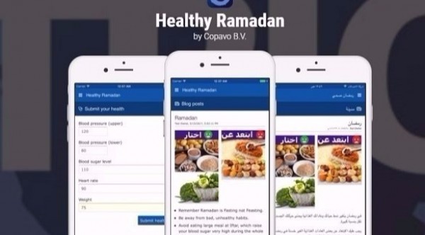 راقب صحتك في رمضان عبر تطبيق "رمضان صحي"