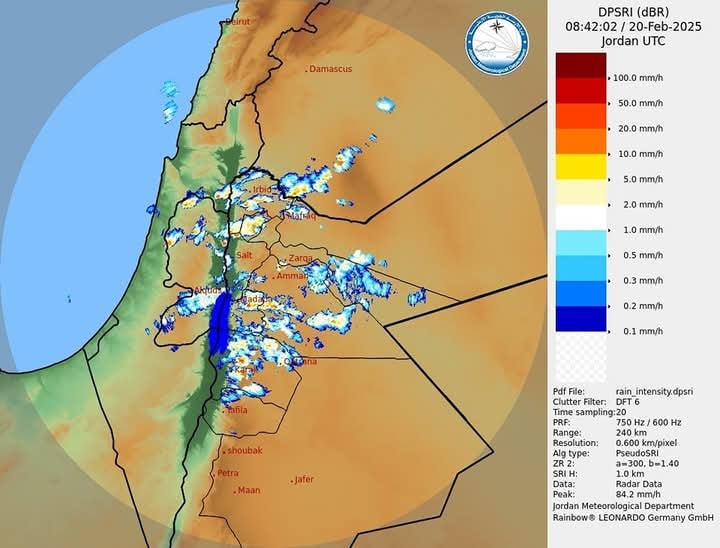 هطولات مطرية تشهدها هذه المناطق وتحذير من السيول الجارفة