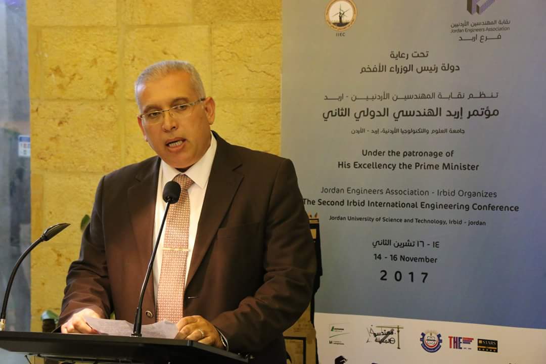 جوهرة الجامعات الاردنية