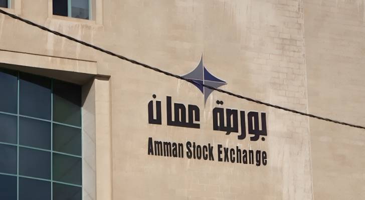 ارتفاع مؤشر بورصة عمان بنسبة 0.39 بالمئة