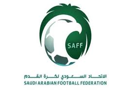 الاتحاد السعودي لكرة القدم يستعين بالخبرات الأردنية لتنظيم الدوري النسوي