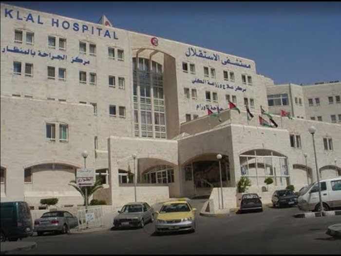 اجراء عملية جراحية نوعية في مستشفى الاستقلال لاستبدال الشريان الأبهري  ..  تفاصيل