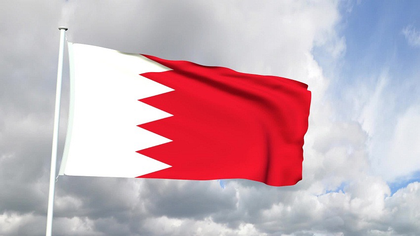 البحرين ترحب برأي "العدل الدولية" بشأن ممارسات "إسرائيل"