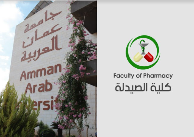 "جامعة عمان العربية" تفوز بمشروع مدعوم أوروبيا لإعداد برنامج ماجستير مشترك في التصنيع الصيدلاني الاخضر