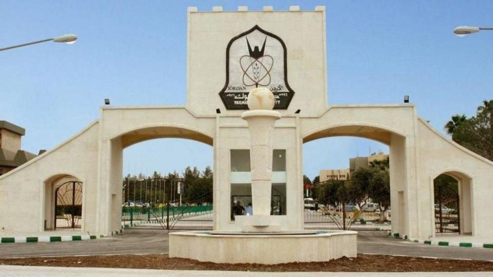  جامعة اليرموك تمنع الطلبة غير الحاصلين على مطعوم كورونا التقدم للامتحانات النهائية