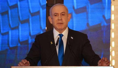 هل يستطيع نتنياهو استغلال اعتراف دول بفلسطين لصالحه ؟