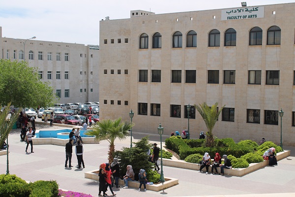 جامعة الزيتونة الأردنية تعقد مؤتمر (القدس في الشعر العربي الحديث) تزامنا مع احتفاء الدولة بمئويتها 