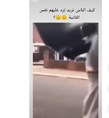 لما تجيك مكالمة مهمة وأنت مشغول !!