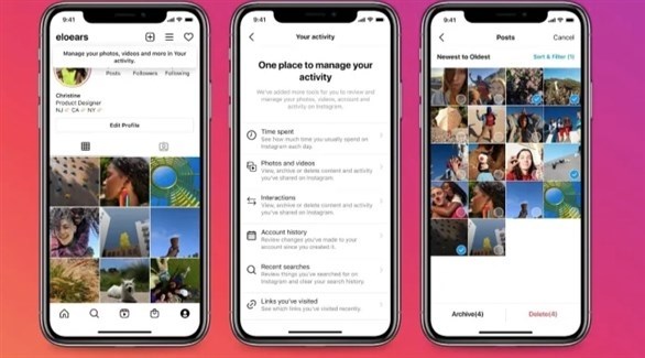 ميزة جديدة في انستغرام .. حذف المنشورات بالجملة