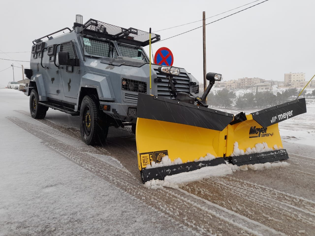 الأمن يكشف حالة الطرق المغلقة والسالكة حتى الآن